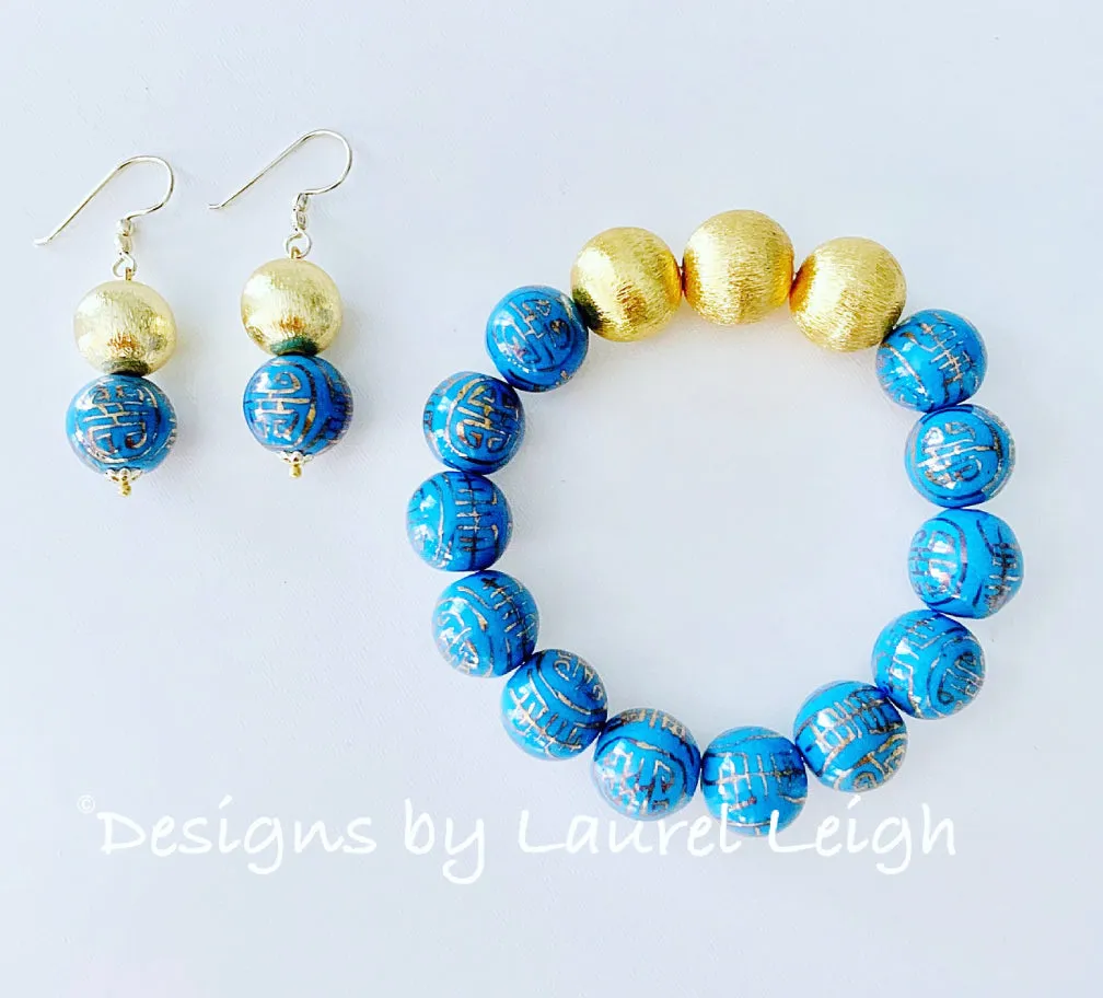 Chinoiserie French Blue & Gold Bracelet