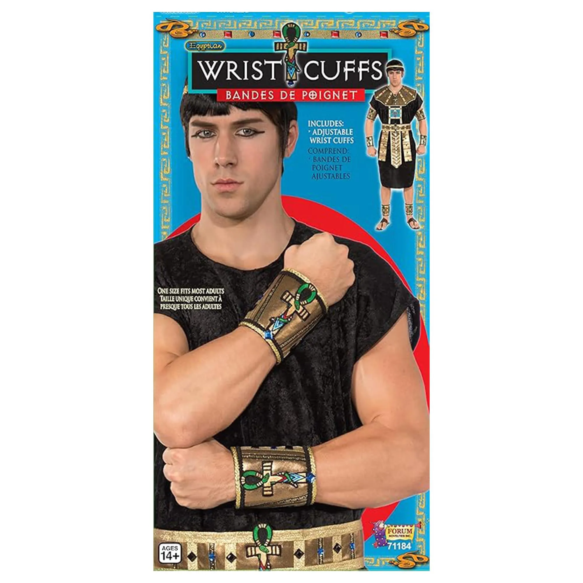 Deluxe Pair Male Egyptian Costume Wrist Cuffs Adult